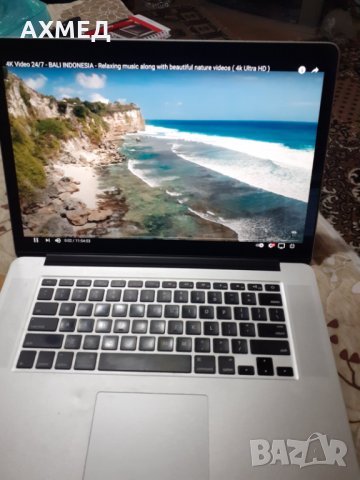 MacBook Pro 15” 2.3i7 QC 512GB SSD 1GB Nvidia, снимка 10 - Лаптопи за работа - 32987361