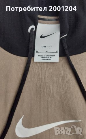 Оригинален мъжки суичър на Nike , снимка 7 - Суичъри - 44041836