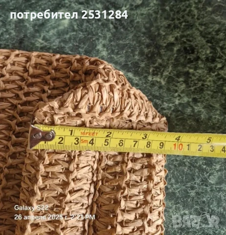 Нова дамска лятна плетена чанта в цвят Каки, снимка 8 - Чанти - 50613612
