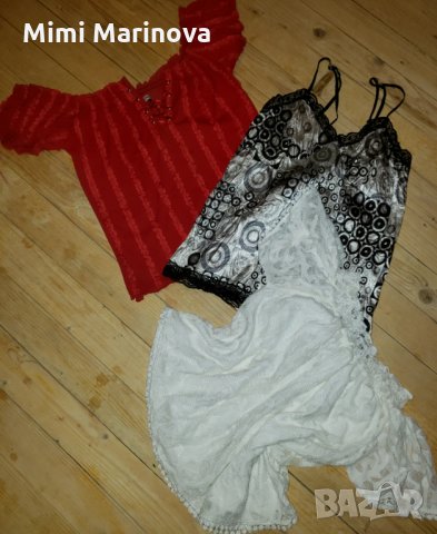 Различни топове, снимка 1