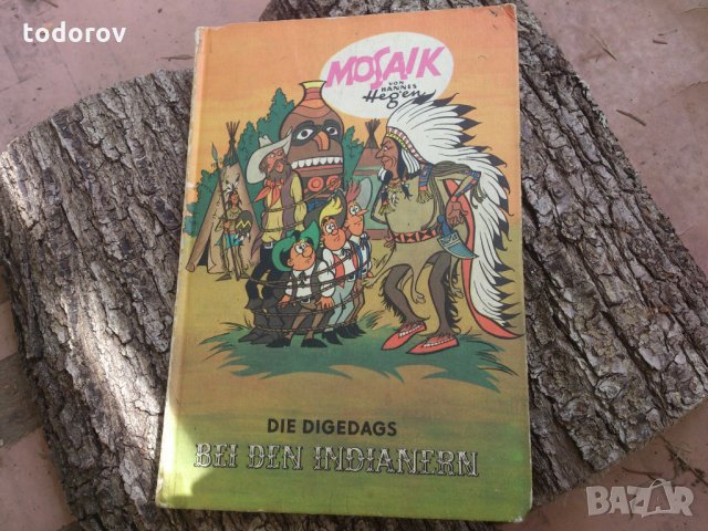 Комикси Mosaik ,Die Digedags 10бр., снимка 10 - Списания и комикси - 32558178