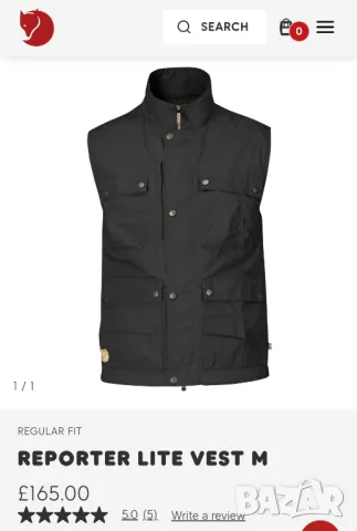 Fjallraven G-1000 , снимка 17 - Екипировка - 47894685