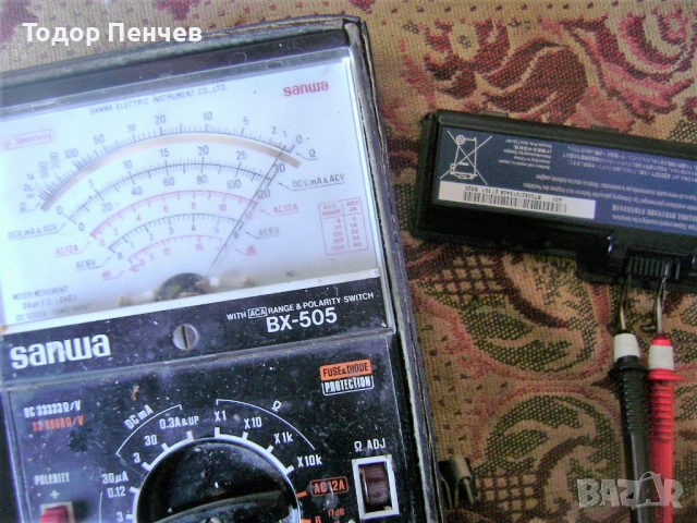 Батерия за лаптопи Acer AS07A71 11,1V 4400 mAh, снимка 3 - Други - 52502588