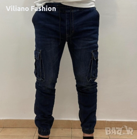 Мъжки карго дънки