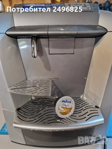 Продавам кафемашина LB2000, Lavazza Blue