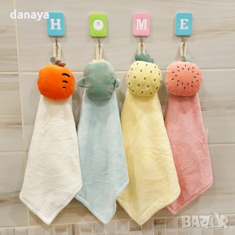 2045 Микрофибърна кърпа а ръце Плодчета