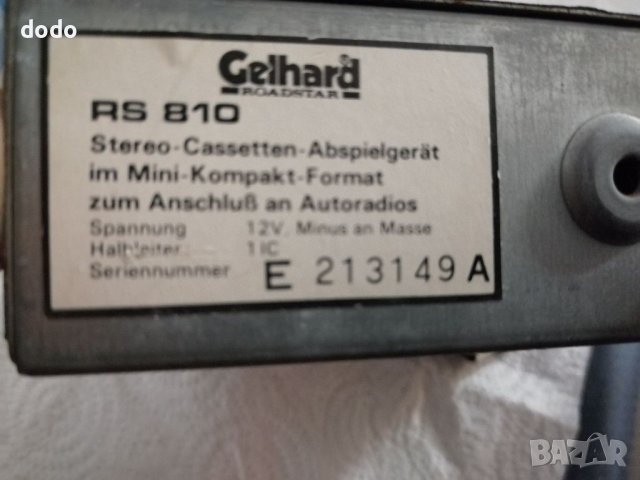 Авто касетофон винтидж Gelhard rs 810, снимка 6 - Аксесоари и консумативи - 38505890