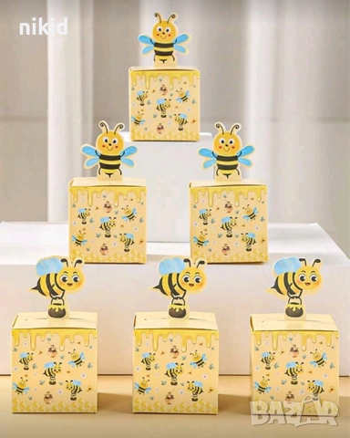 Пчела ПЧЕЛИ стичащ мед картонена кутия кутии за лакомства подарък рожден ден парти картонени кутийки
