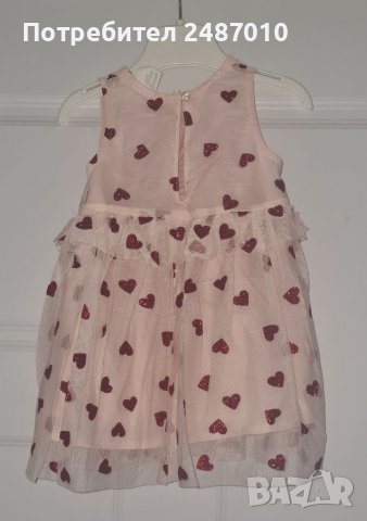Бебешка рокля Н&М, снимка 2 - Бебешки рокли - 37931913