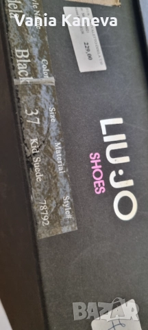 37 Р .  Нови оригинални боти. Естествен велур. / 229 еur.  Милано/ Цена 290 лв, снимка 3 - Дамски ботуши - 52787804