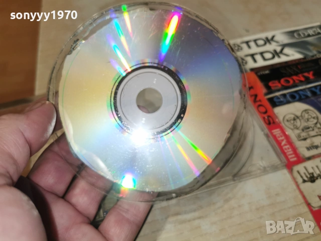 ВАЛЯ ИСКАМ ВСИЧКО ЦД 1301261919, снимка 18 - CD дискове - 53088788