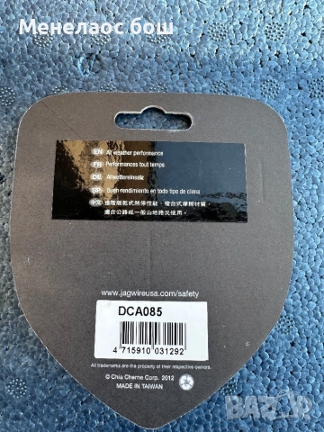 Jagwire Sport Disc Brake Pads – Shimano Semi-Metallic | Hydro-Brake, снимка 2 - Части за велосипеди - 52797577