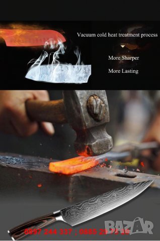 Нож дамаска стомана - код 2564, снимка 7 - Прибори за хранене, готвене и сервиране - 28262913