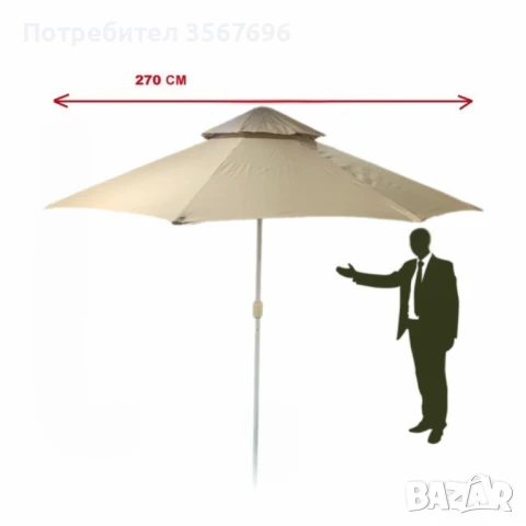 Плажен чадър Кафяв – 220см/270см диаметър NS 3906/NS 3907, снимка 1