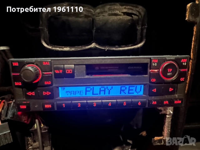 Оригинално радио gamma Vw, снимка 10 - Аудиосистеми - 51796154