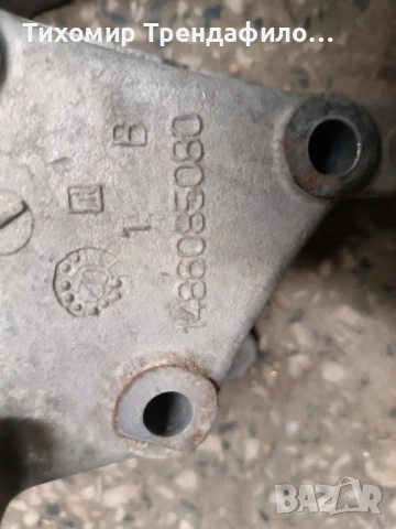 1486085080 , 1495363080 , 148 608 50 80 , 149 536 30 80 лапи за пежо 807 и фиат улис, снимка 5 - Части - 51319710