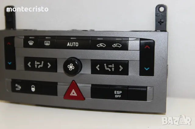Панел климатроник Peugeot 407 (2004-2010г.) управление климатик 96573322 / 96573322YW 96 573 322 YW, снимка 3 - Части - 49136032