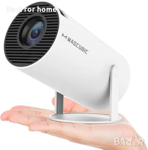 Мини проектор Magcubic HY300 PRO 