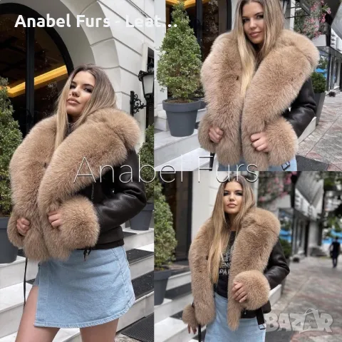 Нова колекция палта и якета от естествена кожа , снимка 2 - Палта, манта - 48884009