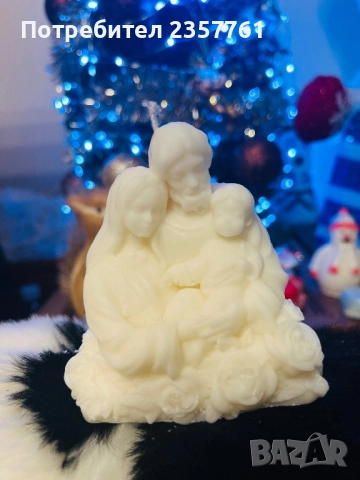 Рождение Христово