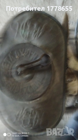 Пръскачка медна, снимка 6 - Градинска техника - 36379853