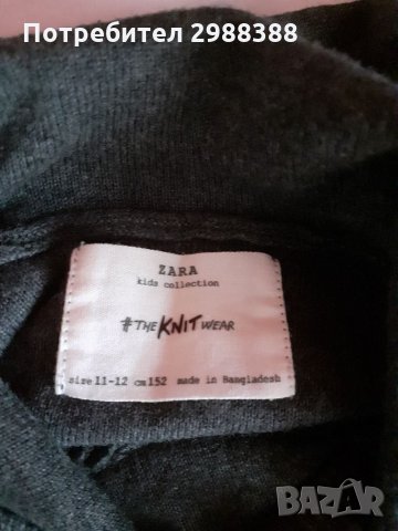 Детски сутшър финно плетиво  на Zara за11-12 год.момче, ръст 152 см , снимка 4 - Детски анцузи и суичери - 32245226