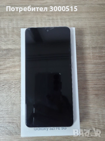 Samsung Galaxy S21 FE, снимка 5 - Samsung - 53442833