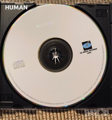 Joe Satriani - The Babys , снимка 3 - CD дискове - 39386608