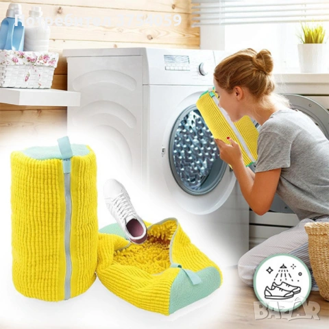 Торбичка за пране на обувки от микрофибър, снимка 5 - Други стоки за дома - 53124766