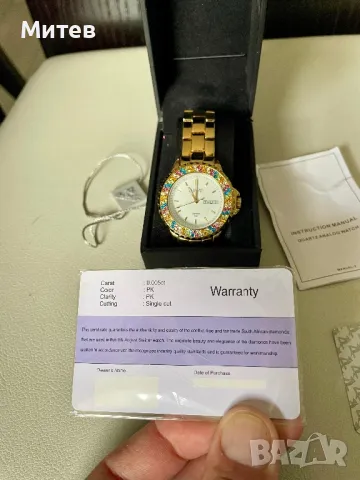 August Steiner-Diamonds/Crystal