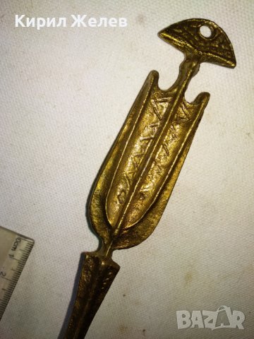 Стара ОГРОМНА КОЛЕКЦИОНЕРСКА ДЕКОРАТИВНА БРОНЗОВА ЛЪЖИЦА За ТЕМАТИЧЕН РЕТРО ИНТЕРИОР УКРАСА 42761, снимка 8 - Декорация за дома - 43919166