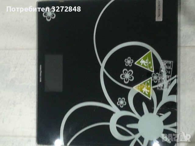 Кантар SILVER CREST /немски /-до 180кг