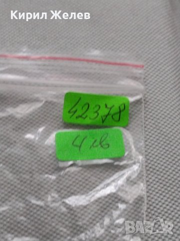 Модерен ключодържател МИНЬОНИТЕ много красив стилен дизайн метален 42378, снимка 8 - Колекции - 43620353