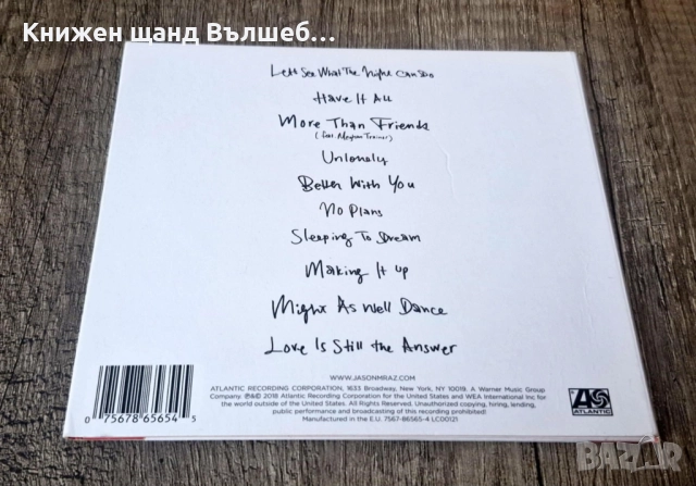 Компакт Дискове - Поп - Рок: Jason Mraz - Know - CD Digipack, снимка 2 - CD дискове - 52891891