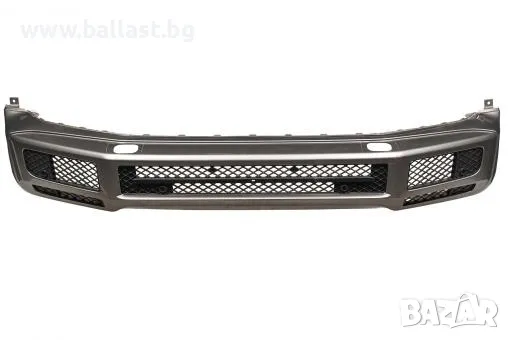 Предна броня A4638852701 G KLasse W463