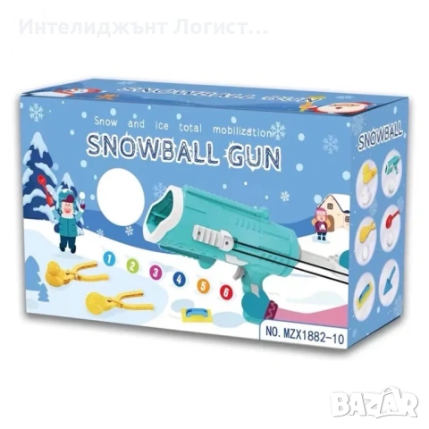 Снежен бластер за деца, подходящ за 4 до 7 г, снимка 5 - Други - 53340058