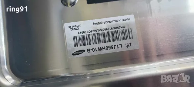 Захранване - BN44-00521C TV Samsung UE55ES6750S, снимка 3 - Части и Платки - 48601029