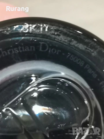 Оригинален парфюм Dior Sauvage Parfum 100 ml EDP , снимка 4 - Мъжки парфюми - 53584023