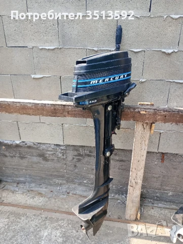 извънбордов двигател Mercury, снимка 1