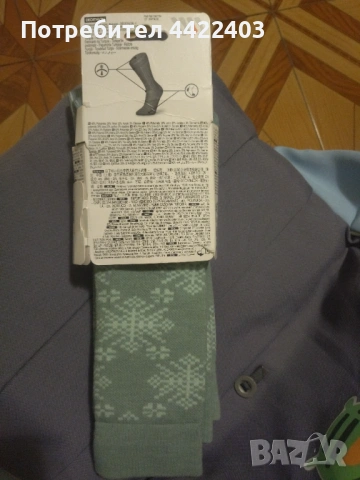 Чорапи 3/4, снимка 2 - Чорапи - 53099668