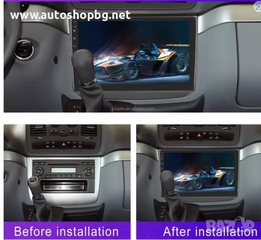 10" АНДРОИД МУЛТИМЕДИЯ ЗА Mercedes Benz Vito Viano 2 W639 2003-2010 VITO до 2015, снимка 2 - Аксесоари и консумативи - 49439558