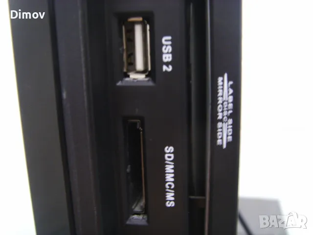 Телевизор JTC с DVD 22инч./54см. Внос. , снимка 11 - Телевизори - 49970437