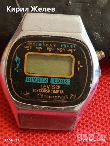 Ретро електронен часовник LEVIS дамски за КОЛЕКЦИЯ ДЕКОРАЦИЯ 51721