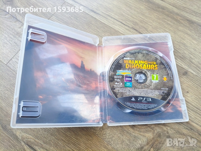 Игри за Playstation 3, снимка 4 - PlayStation конзоли - 53109124