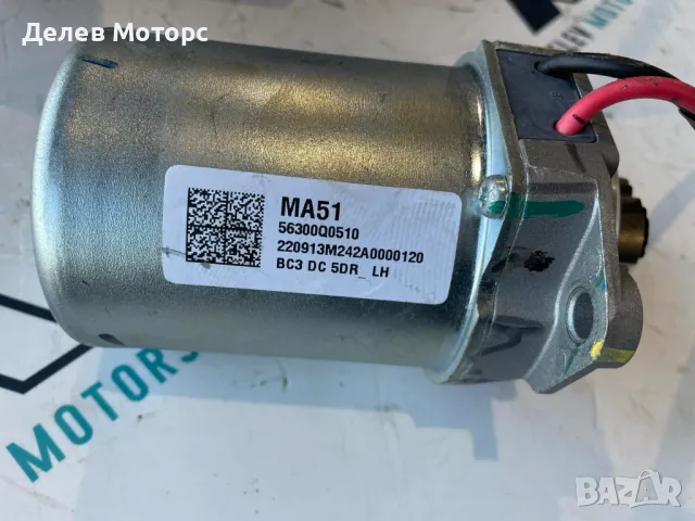 56300Q0510 / 1902RIJBB102 електромотор, модул за кормилна колона от предна лява брава от Hyundai I20