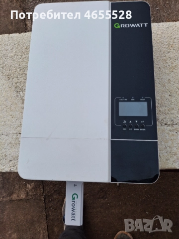 Комплект хибриден инвертор и батеряия