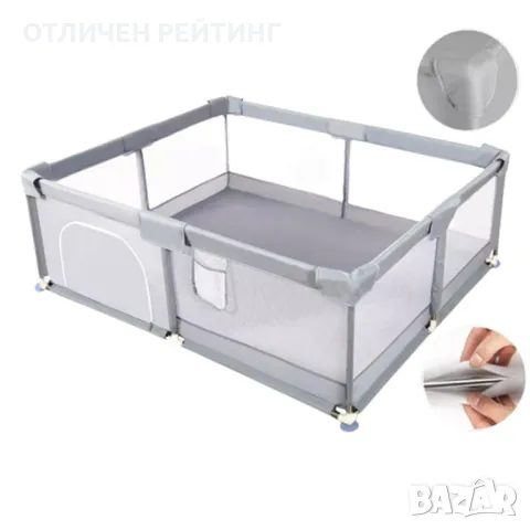 Сгъваема Кошара За Игра Джъмбо, 150 х 200 см, Сива