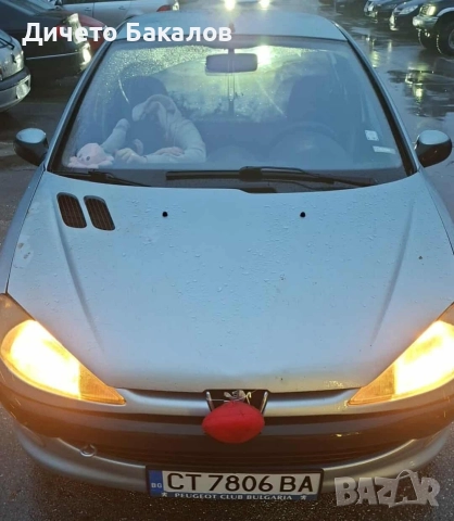 Peugeot 206 2HDI много икономична, снимка 7 - Автомобили и джипове - 52862707