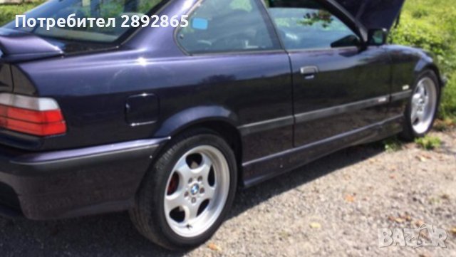 Джанти бмв 17 5х120