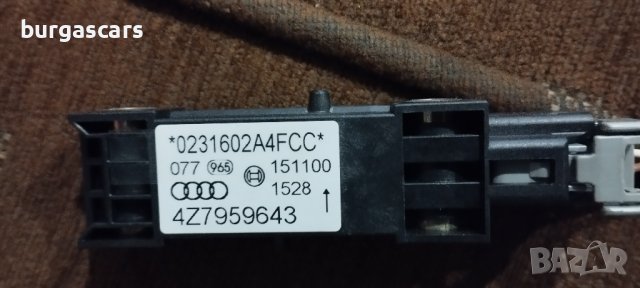 Датчик Airbag 4Z7 959 643 Audi A6 Allroad 50лв, снимка 2 - Части - 40526365